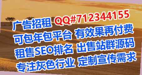 徐州代生家具事务所